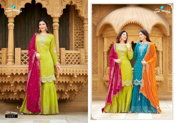 Your Choice Coral Festival Wear Georgette Designer Salwar Suits